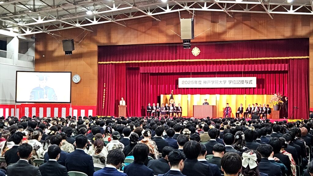 2025年度学位授与式